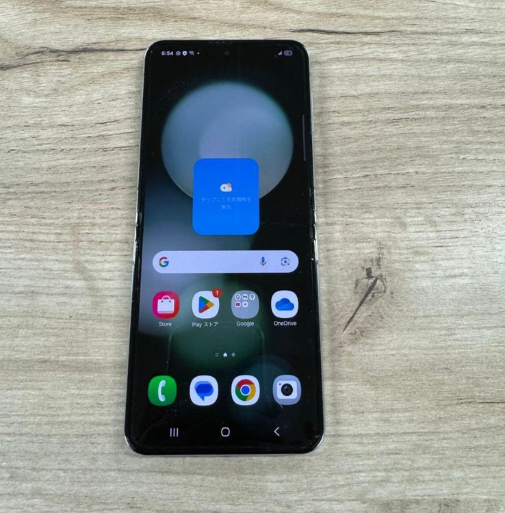 ʡSamsung Galaxy Z Flip5 SIMե꡼