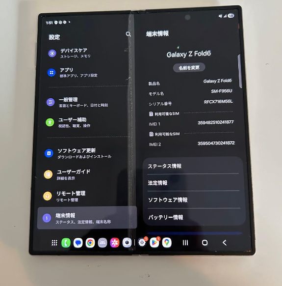 Android Galaxy Fold 6��256gb��SIM�ե꡼