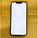ʡ{ưɤʤ} iPhone 14128gbSIMե꡼