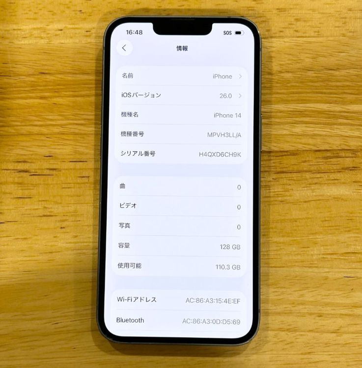 ʡ{ưɤʤ} iPhone 14128gbSIMե꡼