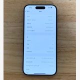 ʡ[86%] iPhone 15 Pro128gbSIMե꡼