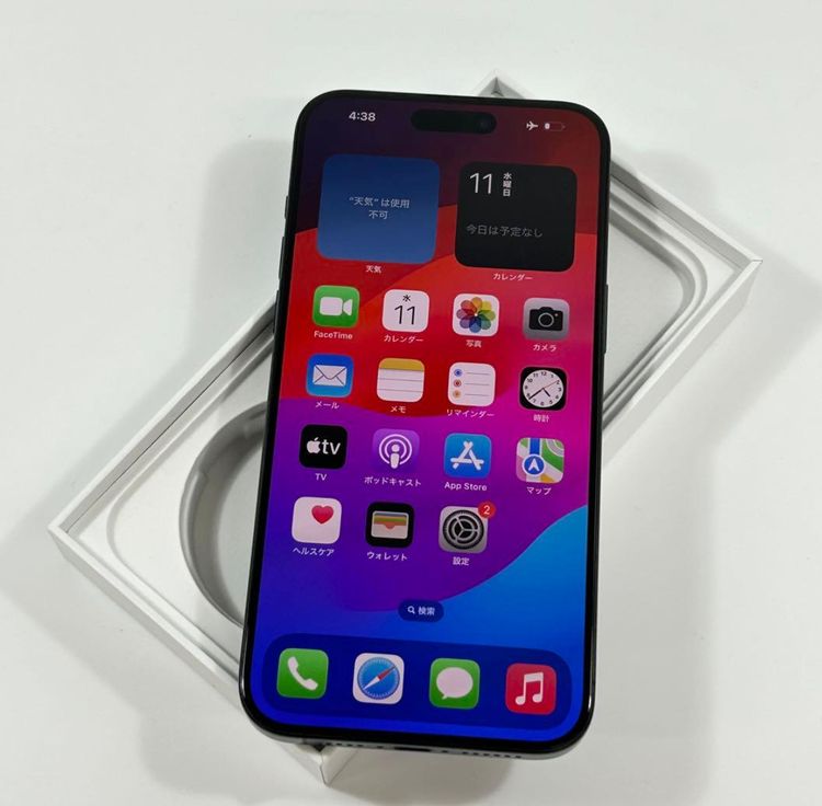 100% iPhone 15 Pro Max1024gbSIMե꡼