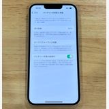 ʡiPhone 14128gbSIMե꡼