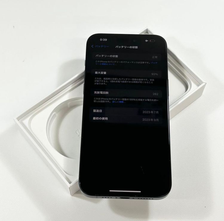 ں92%iPhone 15 Pro Max1024gbSIMե꡼