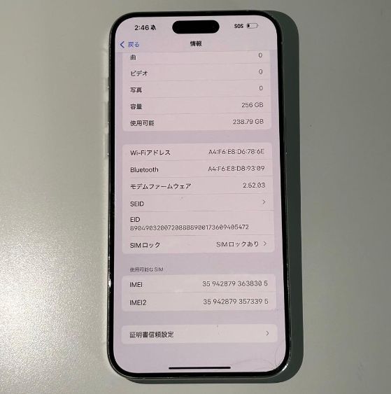 iPhone 15 Pro Max��256GB