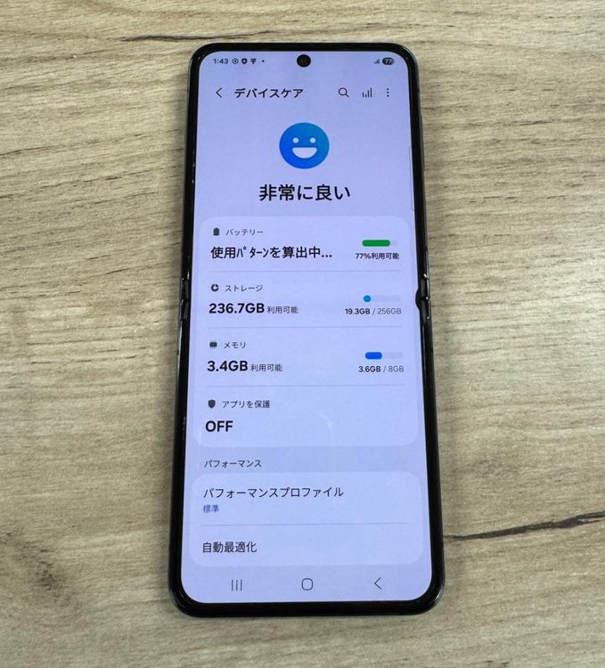 Android Galaxy Flip 5 256gb SIMե꡼