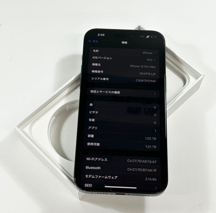 ɤʤiPhone 15 Pro Max1024gbSIMե꡼