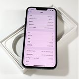iPhone 14 256 gb sim free