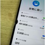 Samsung Galaxy Z Flip5��256gb��SIM�ե꡼