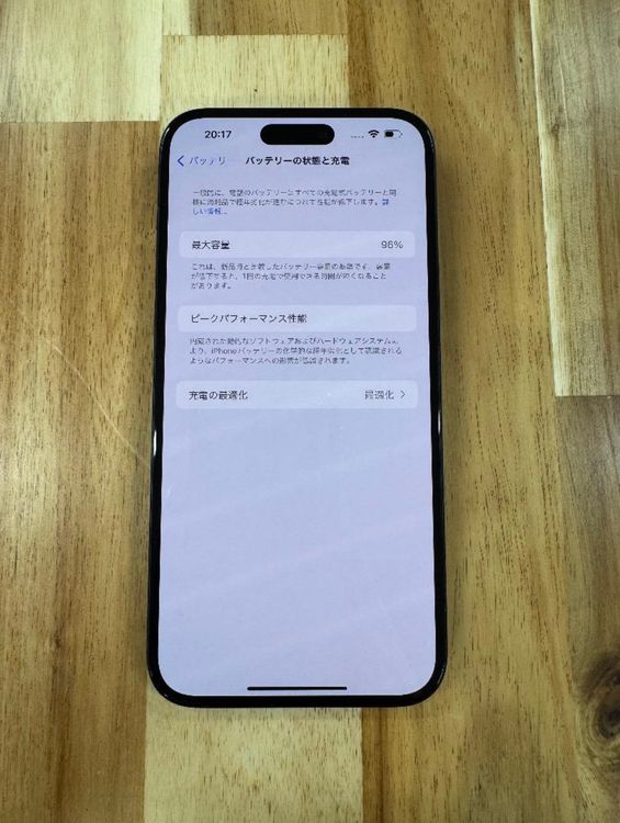 ʡiPhone 15 PLUS128gbùSIMե꡼