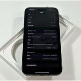 ڥǥ奢SIMiPhone 15 Pro Max1024gbSIMե꡼ {88%}