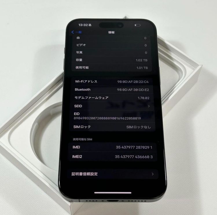 ڥǥ奢SIMiPhone 15 Pro Max1024gbSIMե꡼ {88%}