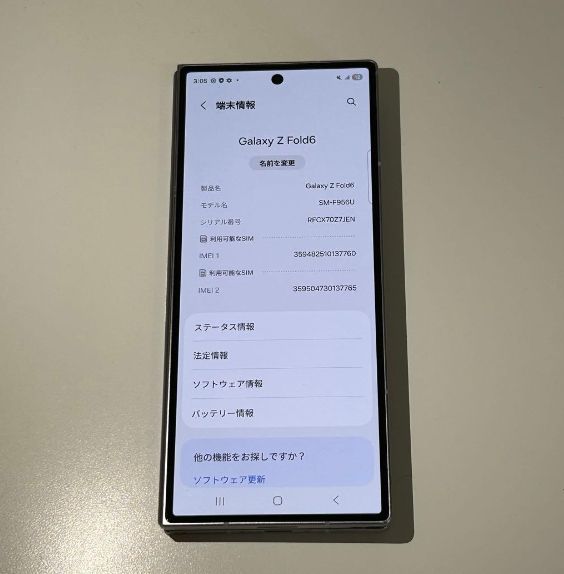 Android Galaxy Fold 6��256gb��SIM�ե꡼