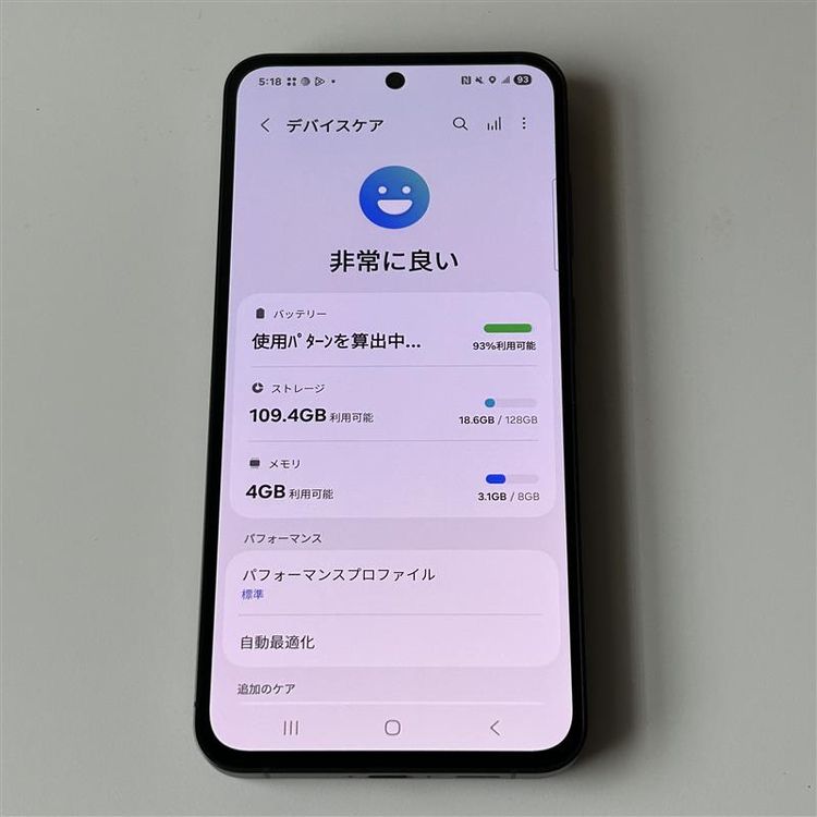 �ڥХåƥ꡼100��ۡڿ���Ʊ�͡� S24 FE��128GB��SIM�ե꡼