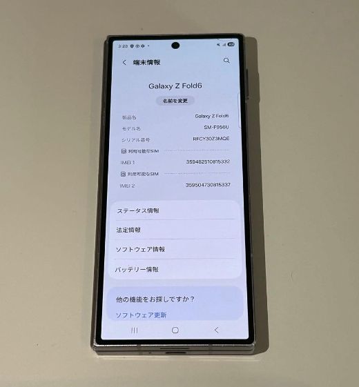 Android Galaxy Fold 6��256gb��SIM�ե꡼