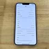 ʡiPhone 14 plus128gbSIMե꡼