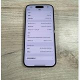 ʡiPhone 15 Pro 256gb Хåƥ꡼93%