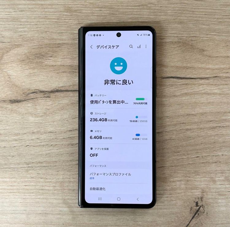 Android Galaxy Z Fold 5256gbSIMե꡼