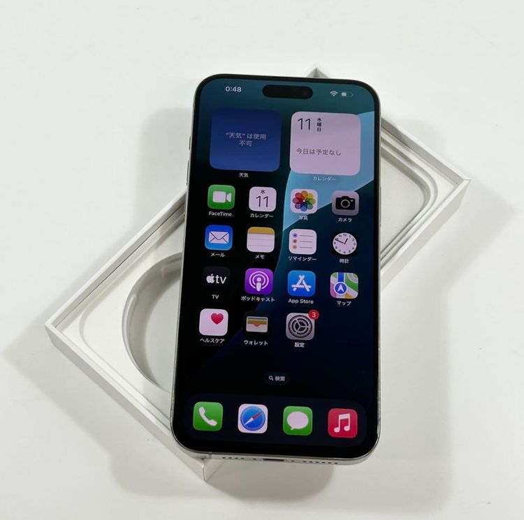 91% iPhone 15 Pro Max1024gbSIMե꡼