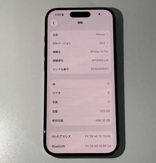 iPhone 15 Pro��512GB��SIM�ե꡼