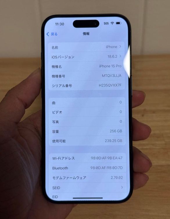 ʡiPhone 15 Pro256gbSIMե꡼