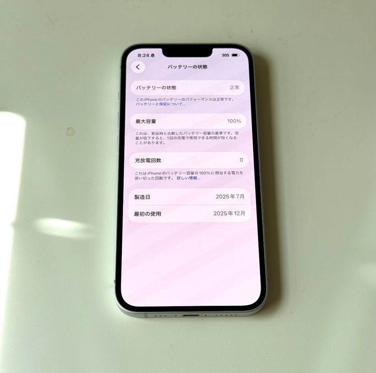 �ڥХåƥ꡼100��ۡڿ���Ʊ�͡�iPhone 16e��128GB��SIM�ե꡼