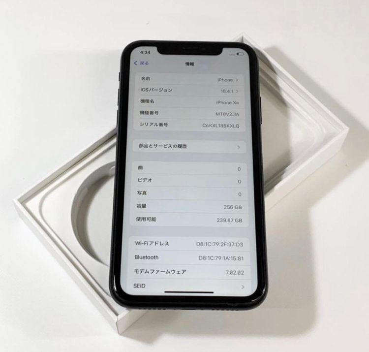 iPhone XR256gbùSIMե꡼