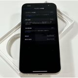 Хåƥ꡼87%iPhone 15 Pro Max1024gbSIMե꡼