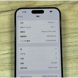 ʡiPhone 15 Pro Max 512gb SIMե꡼