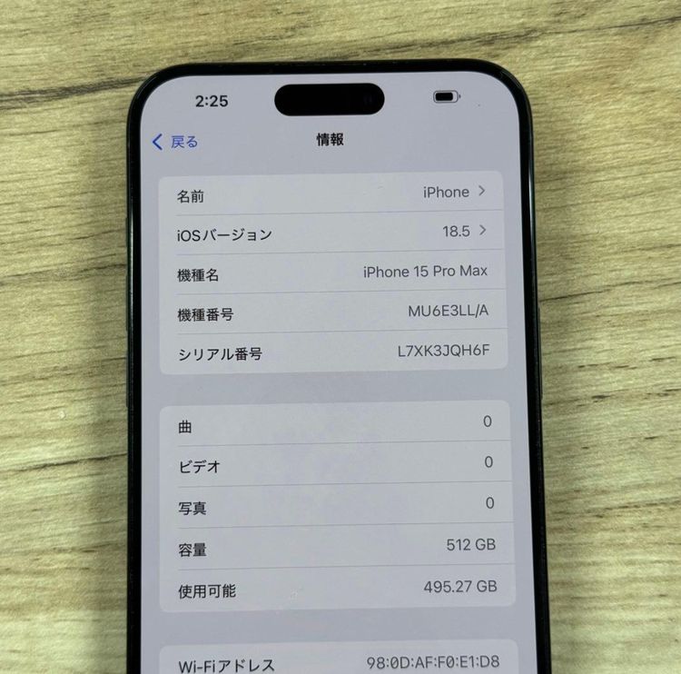 ʡiPhone 15 Pro Max 512gb SIMե꡼