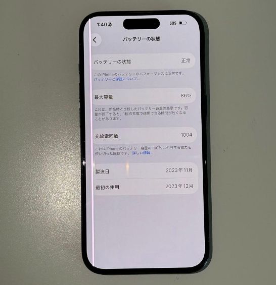 iPhone 15 Pro��512GB��SIM�ե꡼