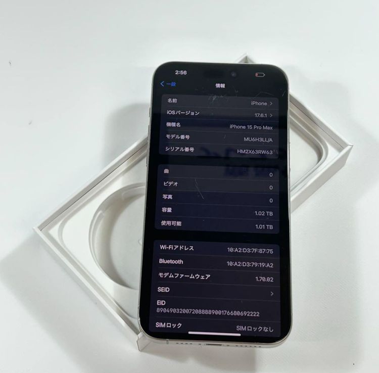 [ưɤʤ][100%]  iPhone 15 Pro Max1TBSIMե꡼