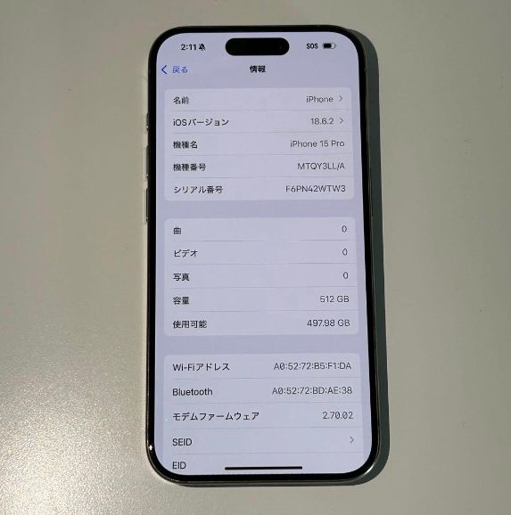 iPhone 15 Pro��512GB��SIM�ե꡼