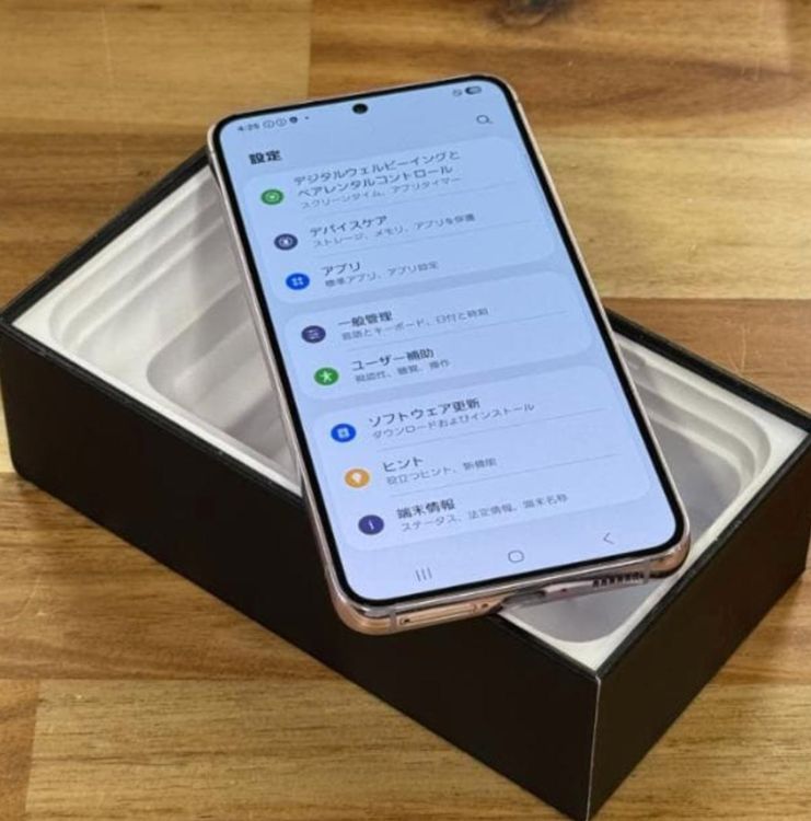 [����] ����饯������S23��256GB��SC-51D�ù�����SIM�ե꡼