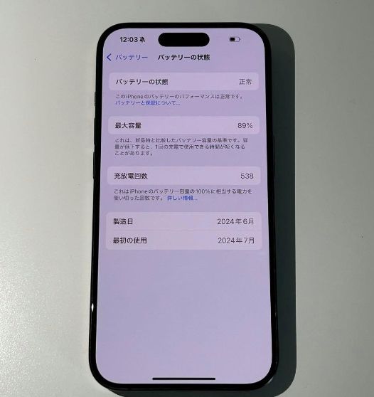 iPhone 15 Pro��256GB��SIM�ե꡼