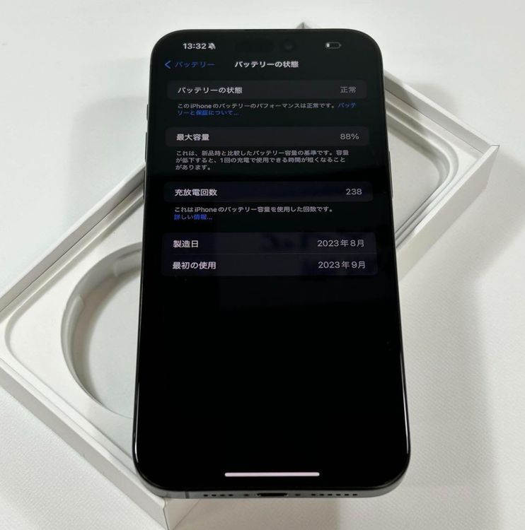 [ɤʤ] iPhone 15 Pro Max1024gbSIMե꡼