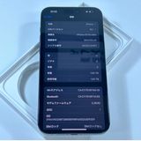 [ǥ奢SIM][86%] iPhone 15 Pro Max1024gbSIMե꡼