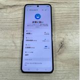 ʡAndroid Galaxy Flip 5256gbSIMե꡼