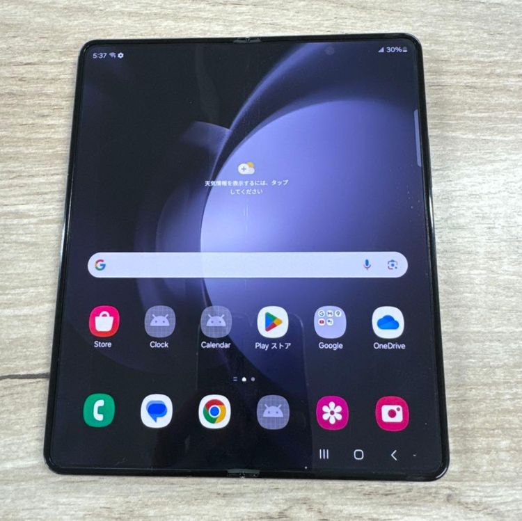 Galaxy Z Fold5（SIMフリー） 商品一覧｜ムスビー【中古スマホ・中古