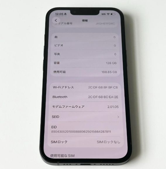 �ڥХåƥ꡼100���iPhone 16e��128GB��SIM�ե꡼