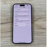 ʡiPhone 15 Pro Max 512gb SIMե꡼