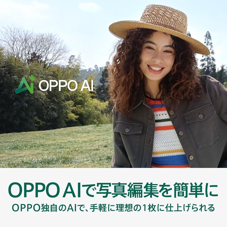 �ڿ���̤������OPPO A5 5G ���꡼4GB ���ȥ졼��128GB