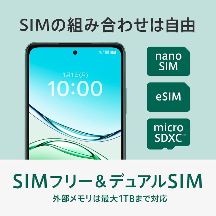 �ڿ���̤������OPPO A5 5G ���꡼4GB ���ȥ졼��128GB