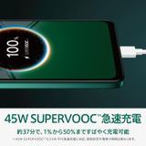 �ڿ���̤������OPPO A5 5G ���꡼4GB ���ȥ졼��128GB