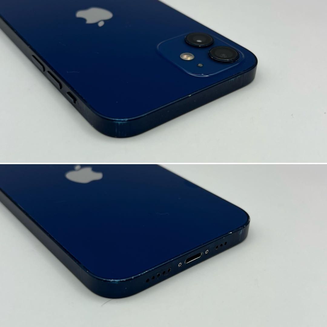 ムスビー｜電池新品 iphone 12 128GB ブルー 本体 SIMフリー 完動品 