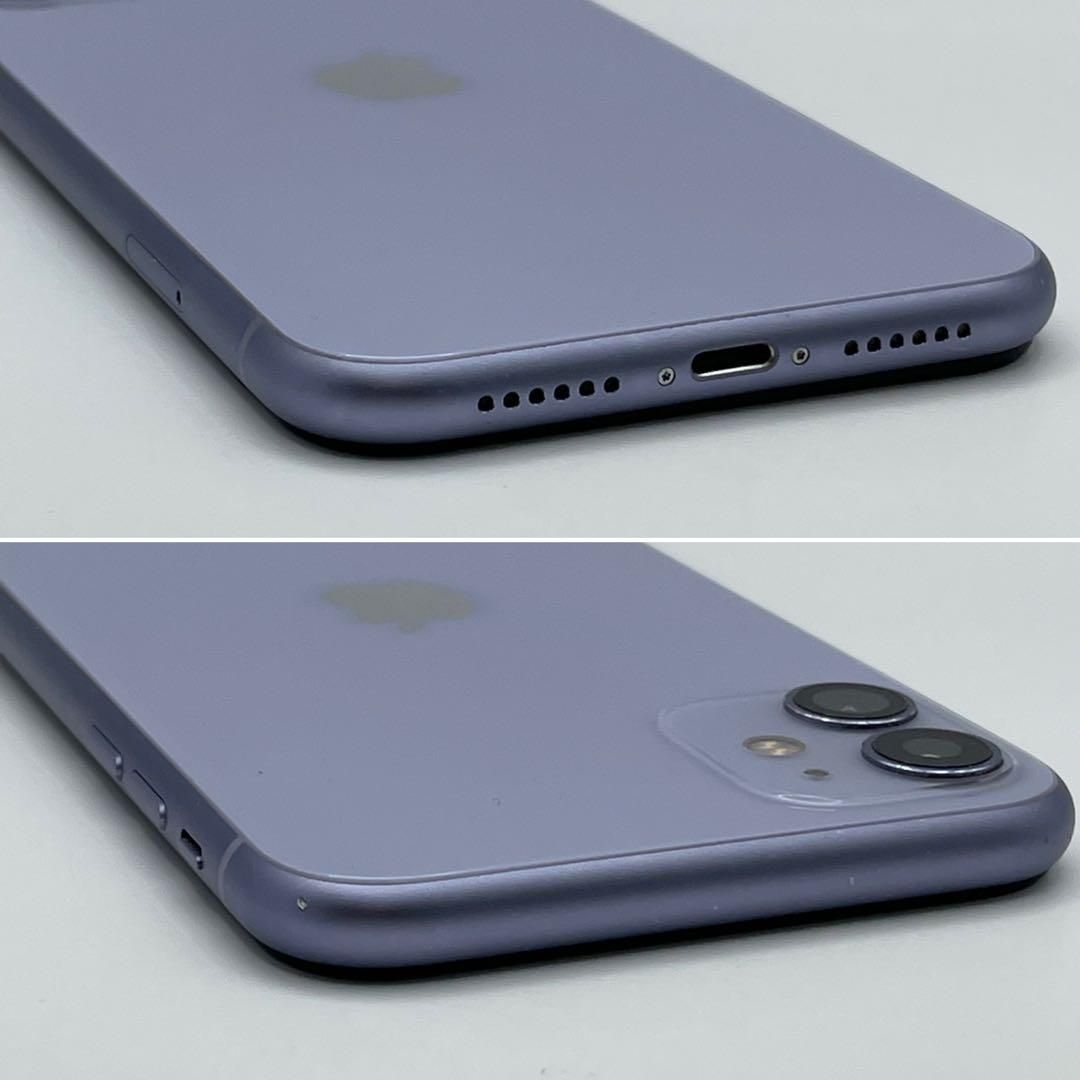 ムスビー｜電池新品 iPhone 11 パープル 64GB 本体 SIMフリー 完動品  