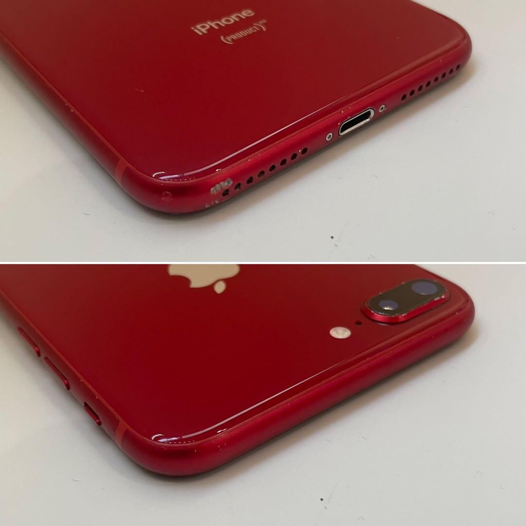 ムスビー｜電池新品 iPhone 8 Plus レッド 256GB 本体 SIMフリー 