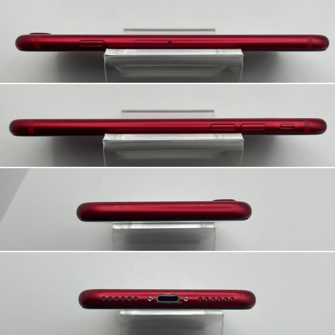 ムスビー｜電池新品 iPhone SE 第2世代 (SE2) レッド 128GB 本体  