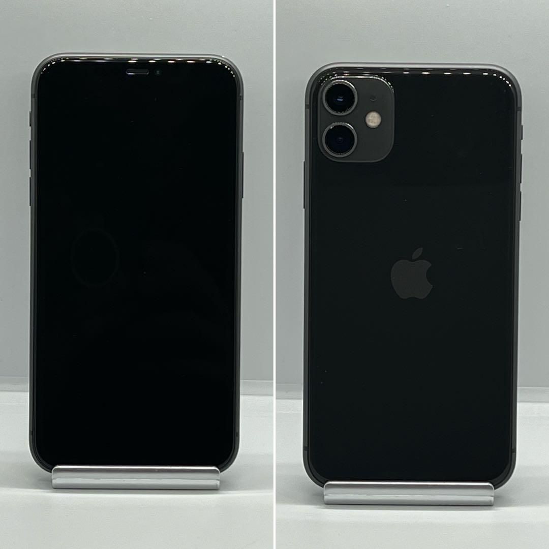 ムスビー｜電池新品 iphone 11 128GB ブラック 本体 SIMフリー 完動品 