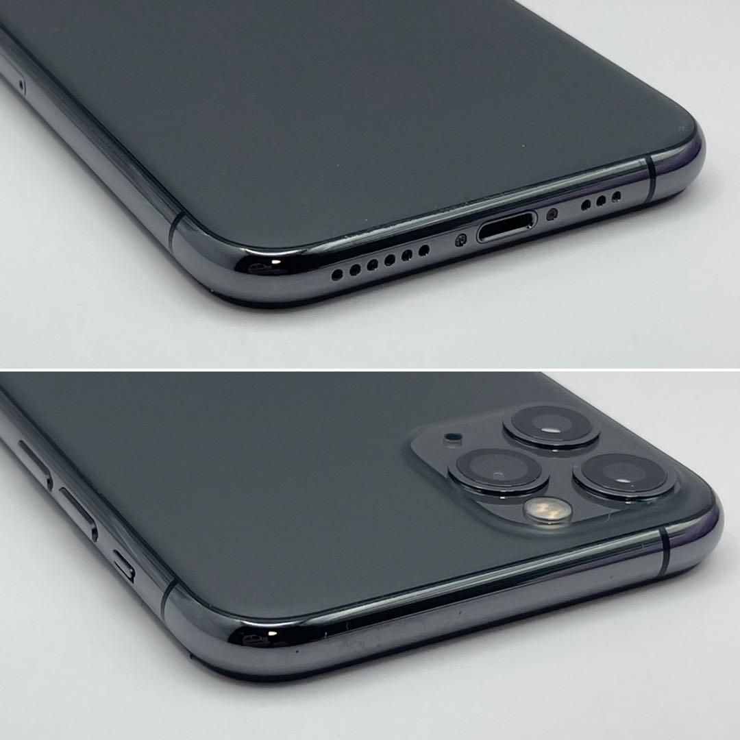 ムスビー｜iPhone 11 Pro スペースグレイ 256GB 本体 SIMフリー 